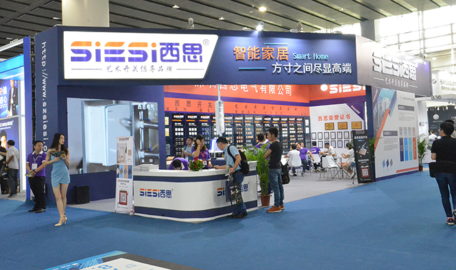 抖圈为赌而生开关2019年广州国际修建电气展